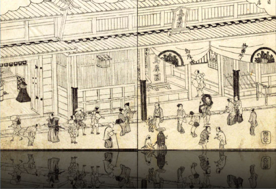 江戸時代の薬種商